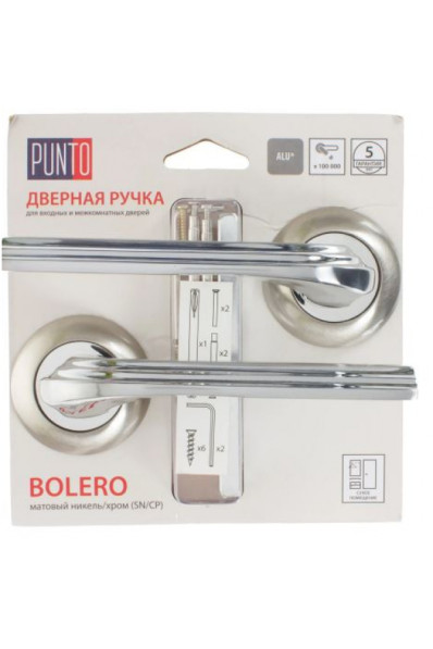 Ручка раздельная BOLERO TL/HD SN/CP-3 матовый никель/хром Ручка раздельная BOLERO TL/HD SN/CP-3 матовый никель/хром