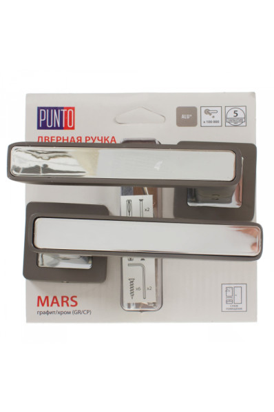 Ручка раздельная MARS QR/HD GR/CP-23 графит/хром