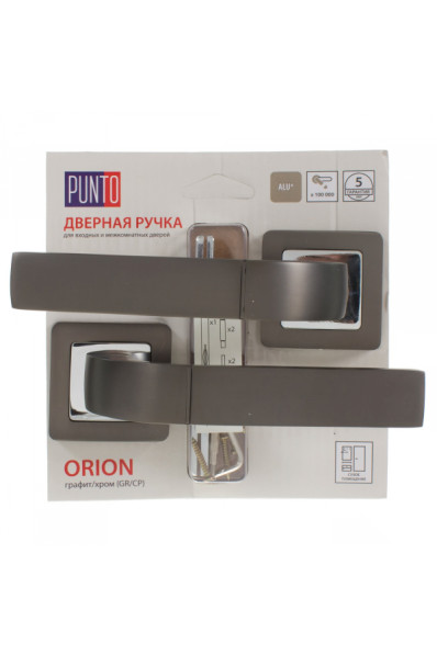 Ручка раздельная ORION QR/HD GR/CP-23 графит/хром Ручка раздельная ORION QR/HD GR/CP-23 графит/хром