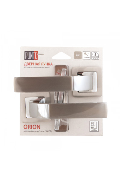 Ручка раздельная ORION QR/HD SN/CP-3 матовый никель/хром
