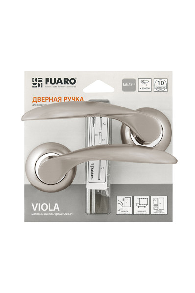 Ручка раздельная VIOLA RM/HD SN/CP-3 матовый никель/хром