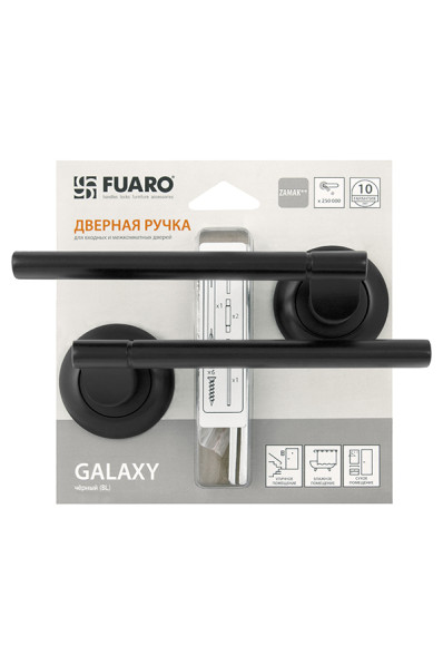 Ручка раздельная GALAXY RM/HD BL-24 черный Ручка раздельная GALAXY RM/HD BL-24 черный