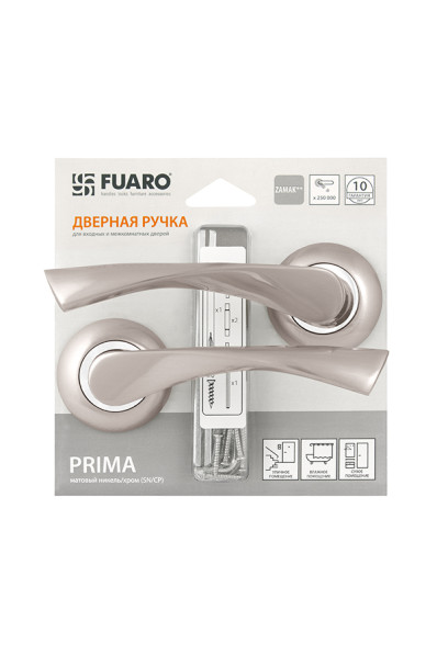 Ручка раздельная PRIMA RM/HD SN/CP-3 матовый никель/хром