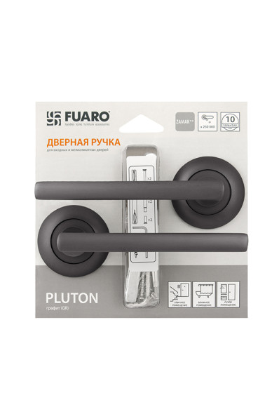 Ручка раздельная PLUTON RM/HD GR-23 графит
