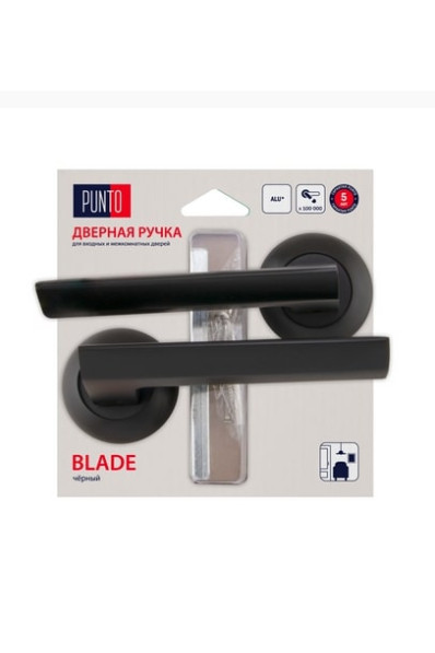Ручка раздельная BLADE TL/HD BL-24 черный