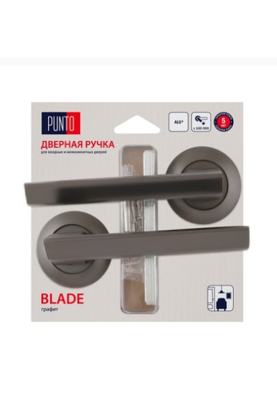Ручка раздельная BLADE TL/HD GR-23 графит