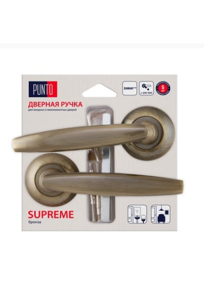 Ручка раздельная SUPREME ZR/HD ABG-6 бронза