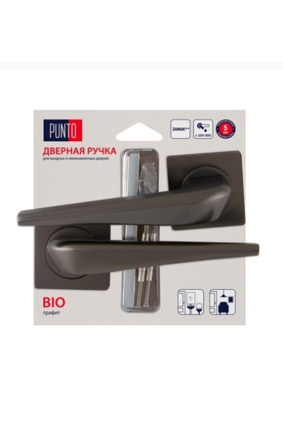 Ручка раздельная BIO ZQ/HD GR-23 графит
