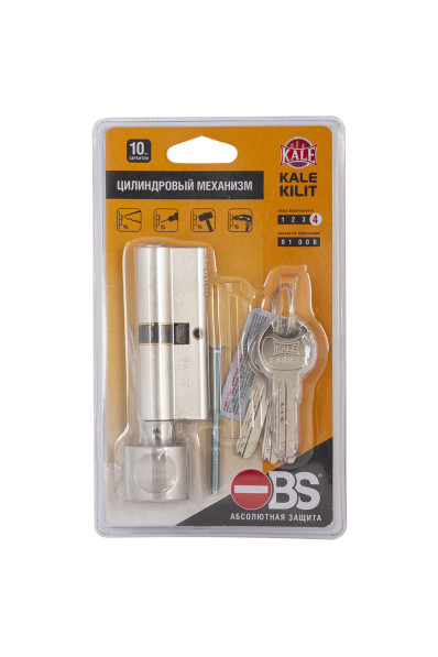 Цилиндровый механизм с вертушкой 164 OBS SCE/90 (35x10x45) mm никель 5 кл. Цилиндровый механизм с вертушкой 164 OBS SCE/90 (35x10x45) mm никель 5 кл.